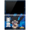 My Hero Academia Dabi Season 6 Surface Pro 3 Skin
